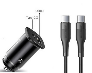 Autós töltő USB porttal