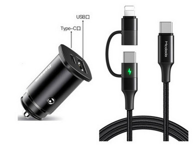 Autós töltő USB porttal