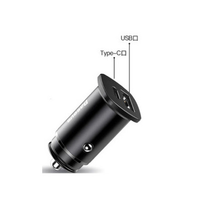 Autós töltő USB porttal