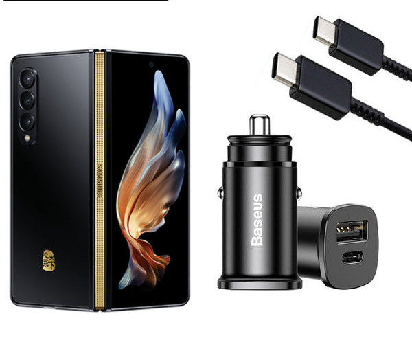 Зарядно за кола с USB порт