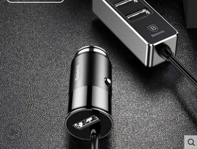 Autós töltő USB porttal