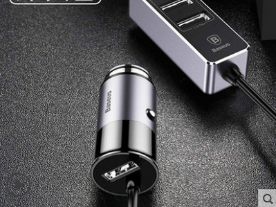 Autós töltő USB porttal