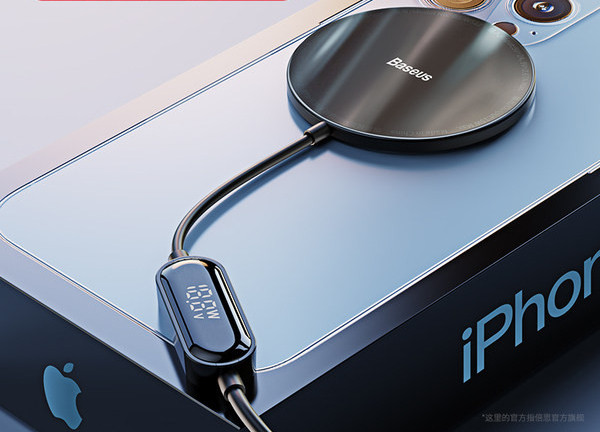 Мини безжично зарядно устройство за мобилен телефон 