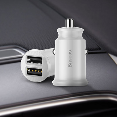 Autós töltő többfunkciós gyorstöltés két USB porttal