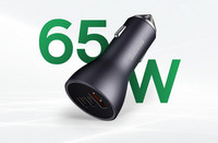 USB autós töltő új modell