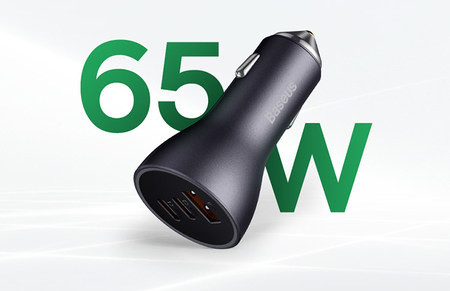 USB зарядно за кола нов модел