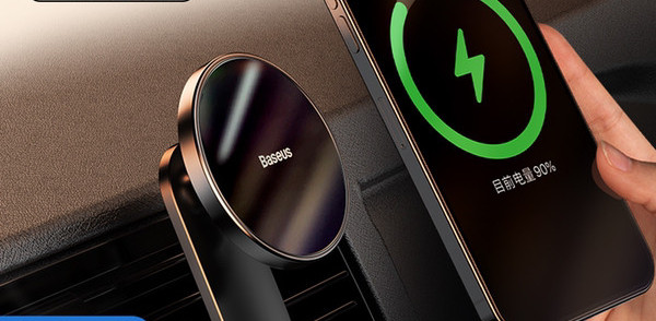 Магнитно безжично зарядно за кола