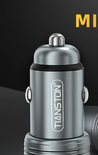 Универсално зарядно за кола