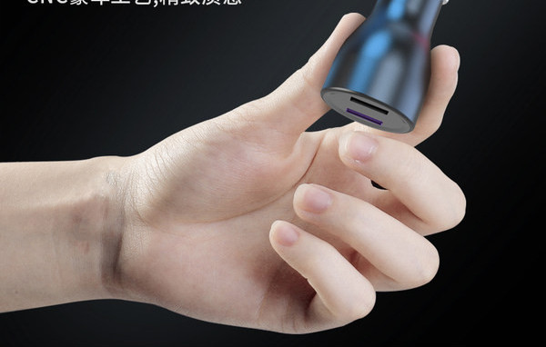 Auto punjač s funkcijom brzog punjenja