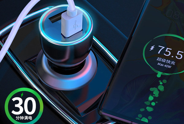 Auto punjač s funkcijom brzog punjenja