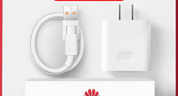 Hálózati töltő USB porttal