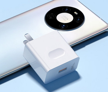 Hálózati töltő USB porttal
