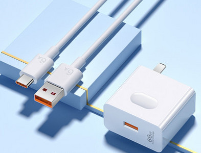 Hálózati töltő USB porttal