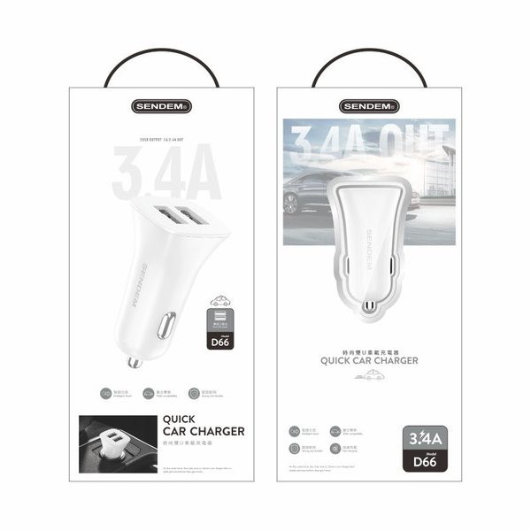 3.4A автомобилно зарядно с двойно USB- универсално 