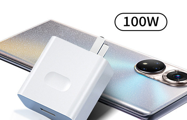 Универсално зарядно устройство 