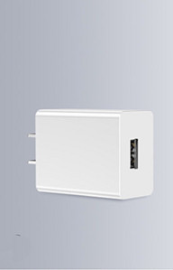 Univerzális telefontöltő 1 vagy 2 USB porttal