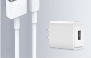 Univerzális telefontöltő 1 vagy 2 USB porttal