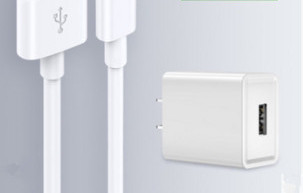 Univerzális telefontöltő 1 vagy 2 USB porttal