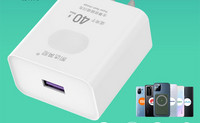Hálózati töltő USB porttal