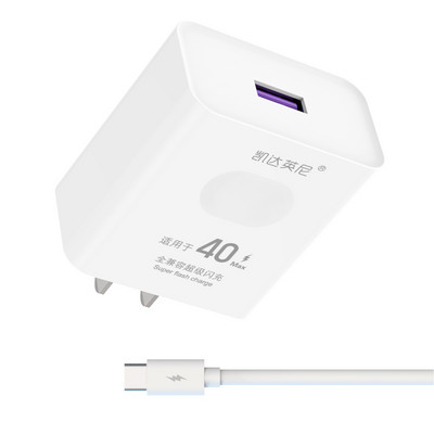 Hálózati töltő USB porttal