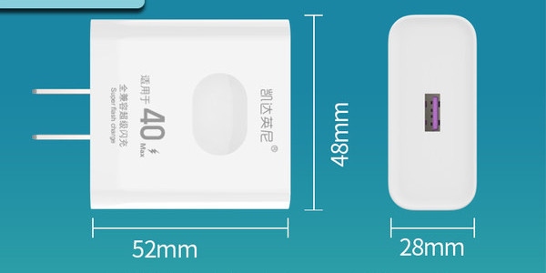 Мрежово зарядно с USB порт