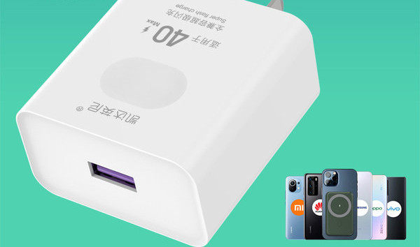 Мрежово зарядно с USB порт