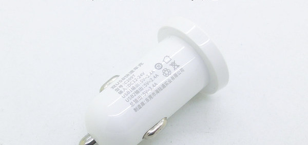 Зарядно устройство за кола с USB порт