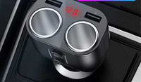Autós töltő USB porttal