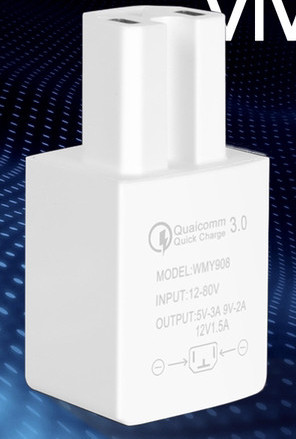 Мрежово адаптер/зарядно 66W