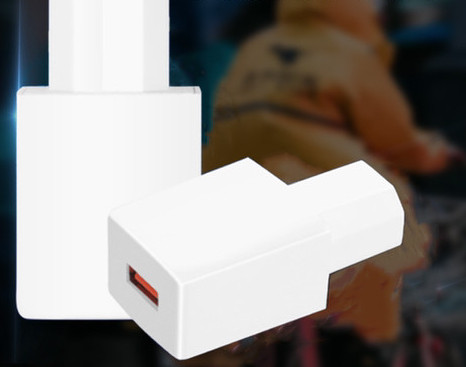 Мрежово адаптер/зарядно 66W