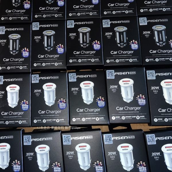 Auto punjač 20W za brzo punjenje s dvostrukim priključkom