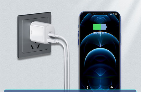 Univerzalni mrežni punjač s USB priključkom