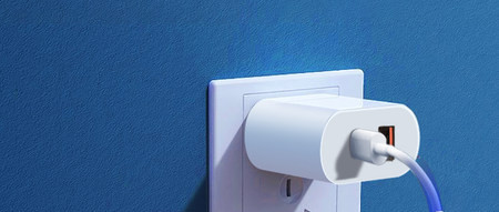 Мрежово зарядно за мобилно устройство