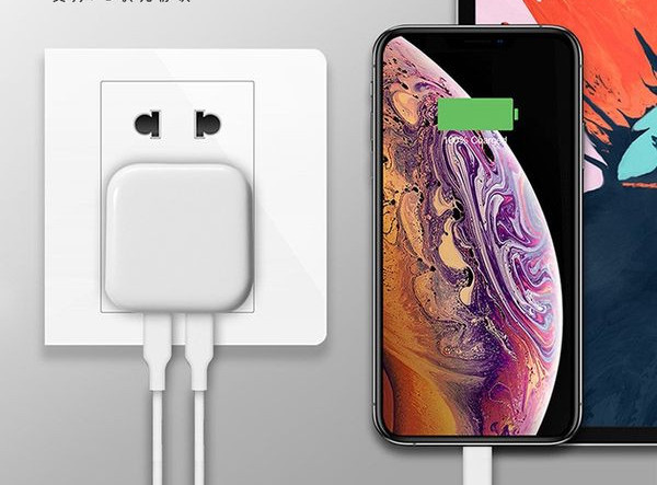 40W мрежово зарядно за бързо зареждане