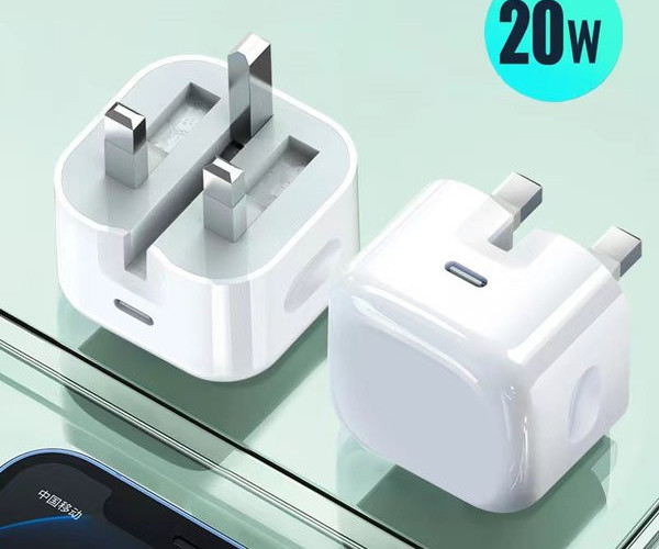 Универсално мрежово зарядно устройство за мобилен телефон