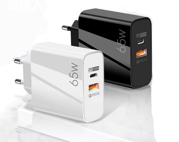 Mrežni punjač za brzo punjenje s dva USB priključka