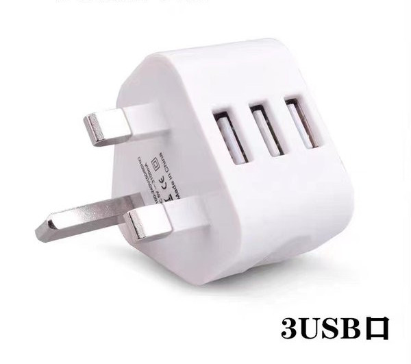 USB двупортово зарядно устройство за бързо зареждане