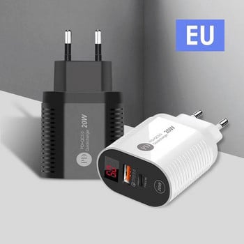 Φορτιστής ρεύματος τηλεφώνου με θύρα USB