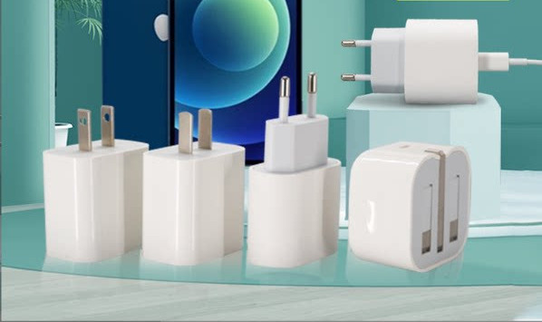 Mrežni punjač s USB priključkom