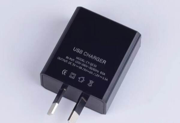 Зарядно устройство за мобилен телефон -за бързо зареждане 