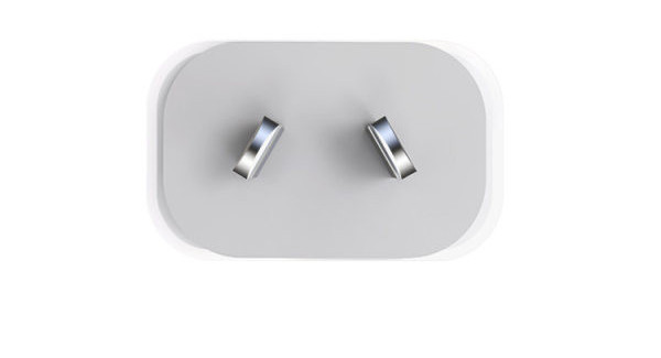 Punjač - adapter za mobitel