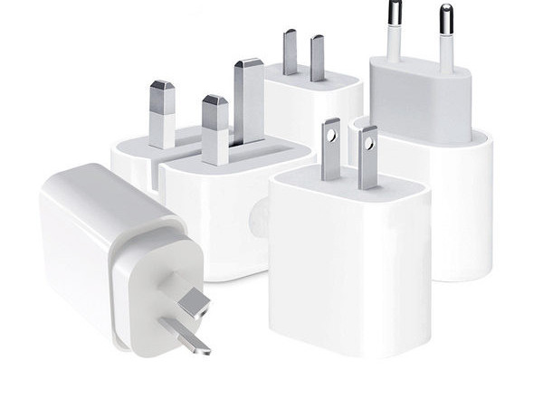 Punjač - adapter za mobitel