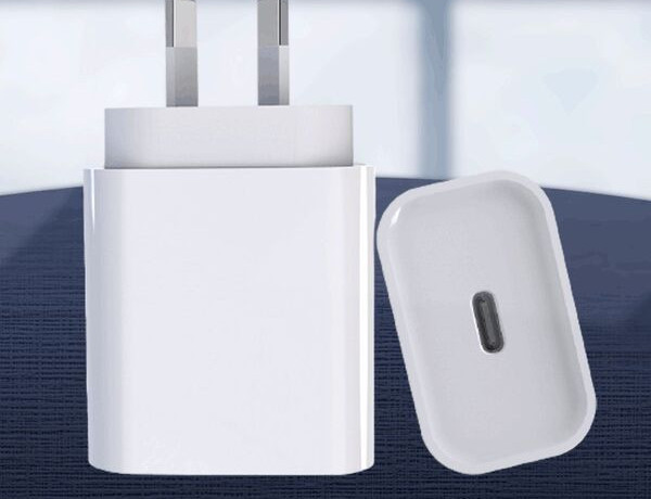 Punjač - adapter za mobitel