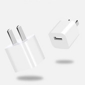 Incarcator de retea cu port USB