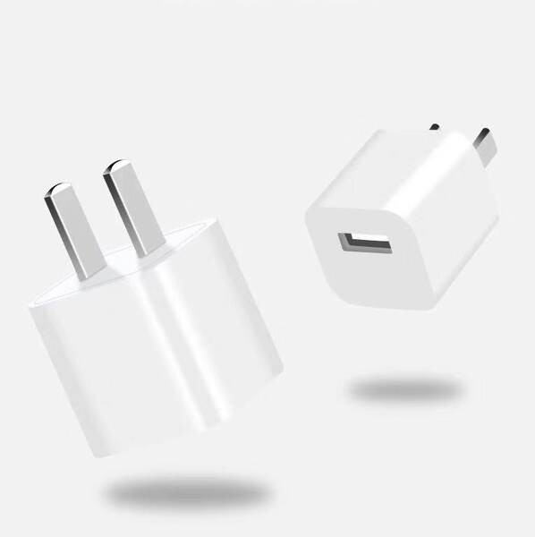 Mrežni punjač s USB priključkom