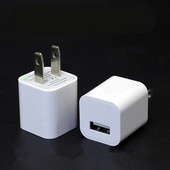 Incarcator de retea cu port USB