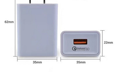 Incarcator de retea cu port USB