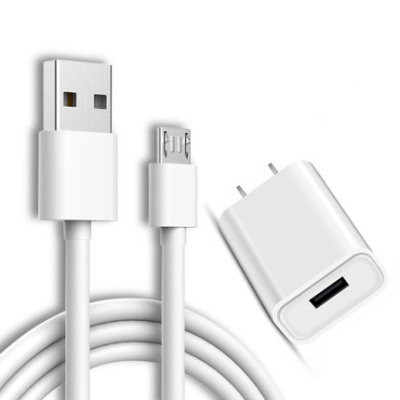 Punjač-adapter za mobilni telefon sa USB priključkom