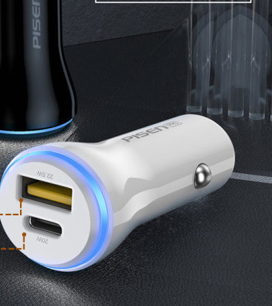 Univerzalni punjač sa USB priključkom