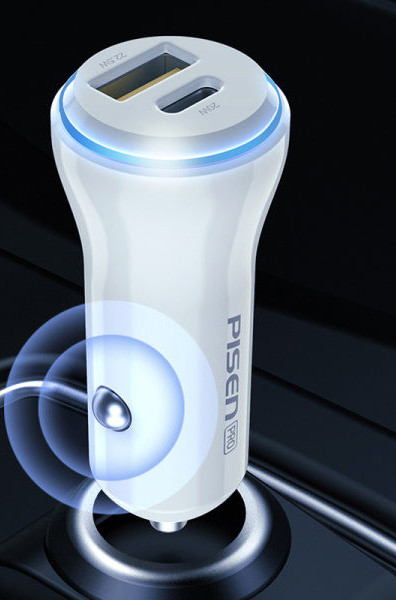 Univerzalni punjač sa USB priključkom